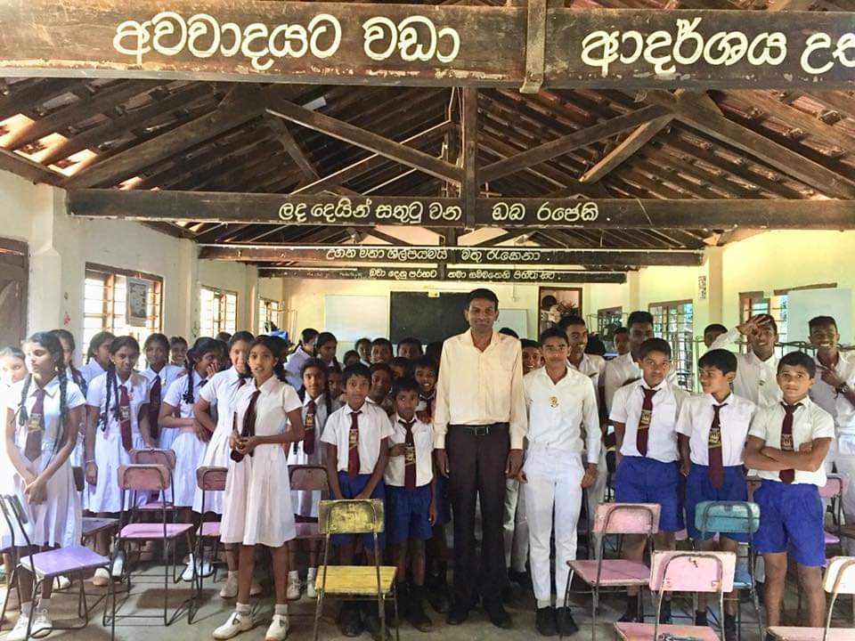 WhatsApp Image 2025 12 20 At 09.39.14 - Lanka Business Ring